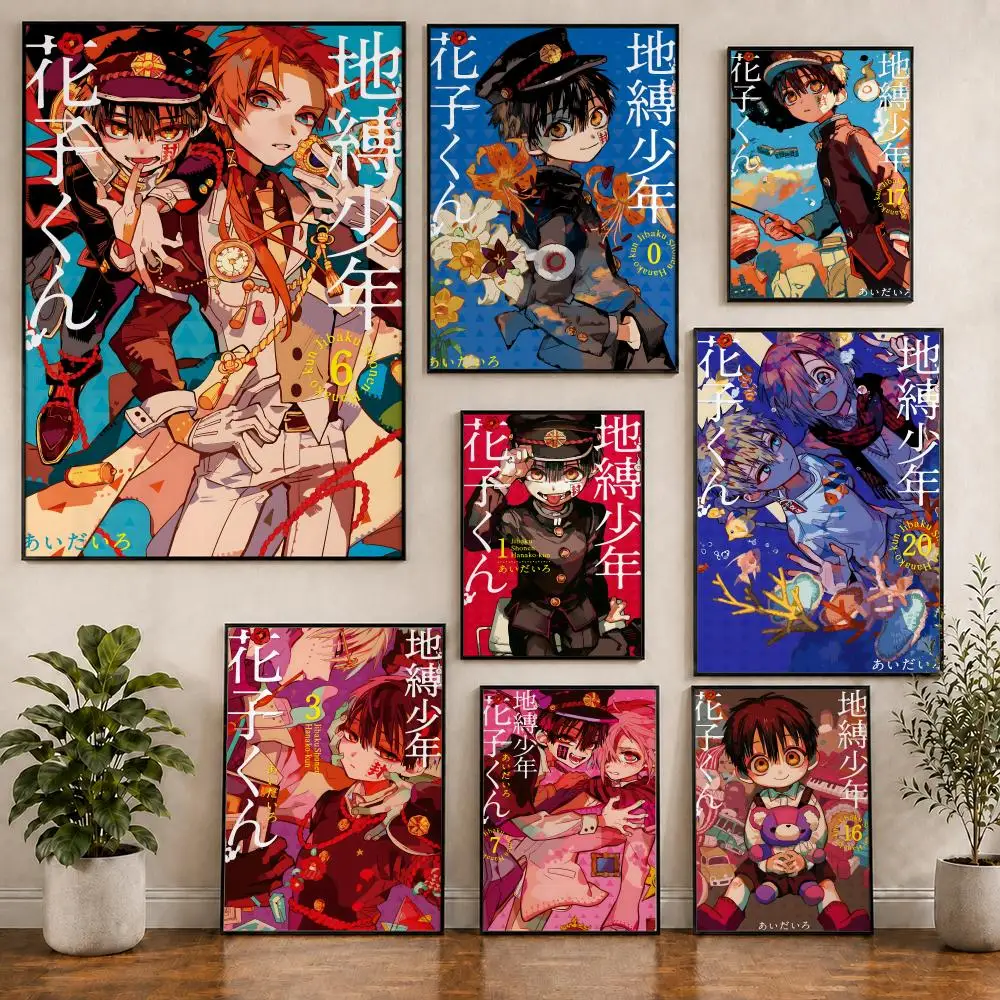 Anime Toilet bound Hanako kun Folklore Poster Pvc HD Peel and Stick Modern poster Home Office Living Room Dining Room Wall Decor