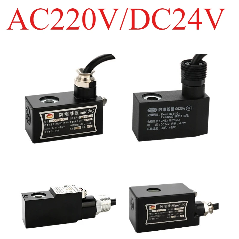 

20MM 2-Way Solenoid Valve - IP65 Coil with 09-16mm Bore for Pneumatic/Hydraulic Control in Hazardous Areas