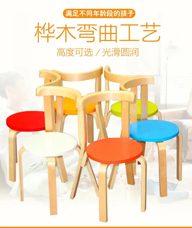 

Kindergarten children's chairs, baby stools, back chairs, small benches, child seats, home meals, cartoon tables, solid wood