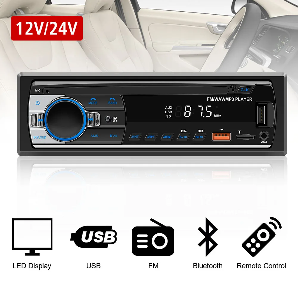 Car MP3 Player USB TF FM Receiver Digital Bluetooth Audio Music Stereo Car Radio Car Accessories Remote Control