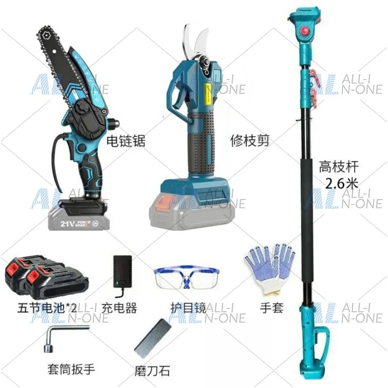 Cordless High Branch Saw  Powered Long Pole Pruner Electric High Altitude Tree Trimming Garden Power Tool