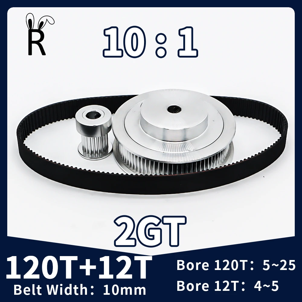 Conjunto de Rodas Síncronas Kit Polia Redução 10:1 Gt2 Largura da Correia 10 mm 120 Dentes 120t 12t 2gt