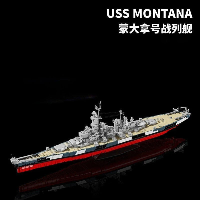 

Креативный конструктор-головоломка «Военный корабль USS MONTANA» времен Второй мировой войны, масштаб 1:300, для мальчиков, подарок для детей