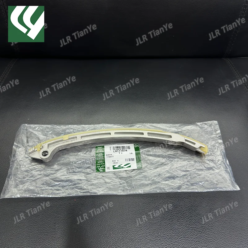 طقم توقيت السيارات لاند روفر LR2 أورورا RRS جاكوار 2.0L 16V LR025000 LR111078 LR025263 LR095137