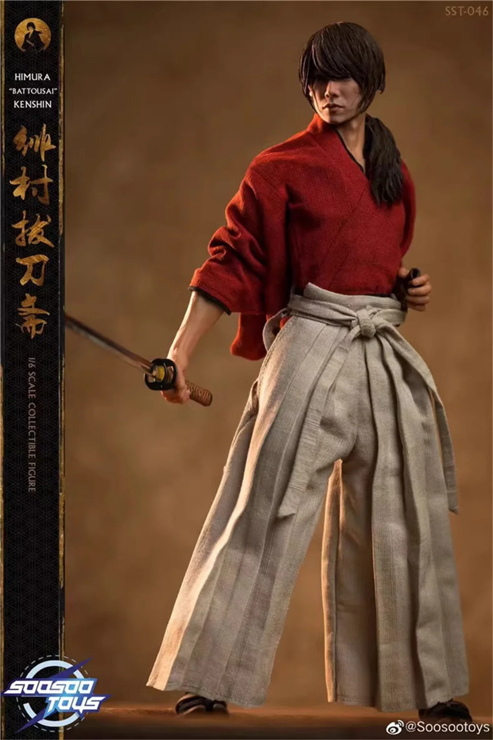 Hot Saels 1/6 Soosootoys SST-046 SST046 Himura Kenshin environ 12 pouces figurine à collectionner jouets avec boîte