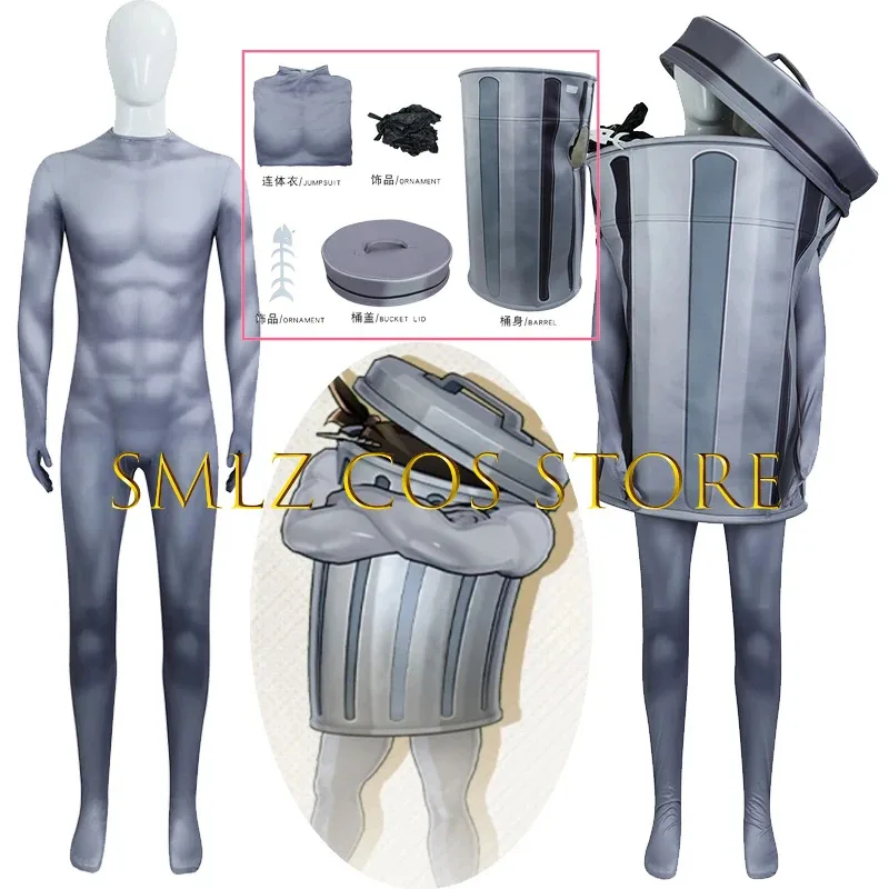 

Lordly Trashcan Cosplay Game Honkai: Star Rail Costume Jumpsuit Set Funny Trash Can Play Uniform Set Halloween Party Outfit