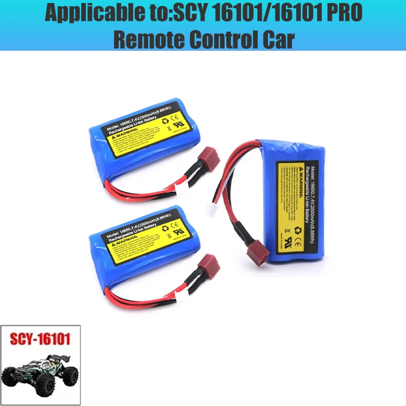 Pengisi daya keseimbangan baterai Lipo 7.4V 2500mAH 2S 10C untuk baterai 7.4v untuk RC hobi Dropship grosir baterai Lithium