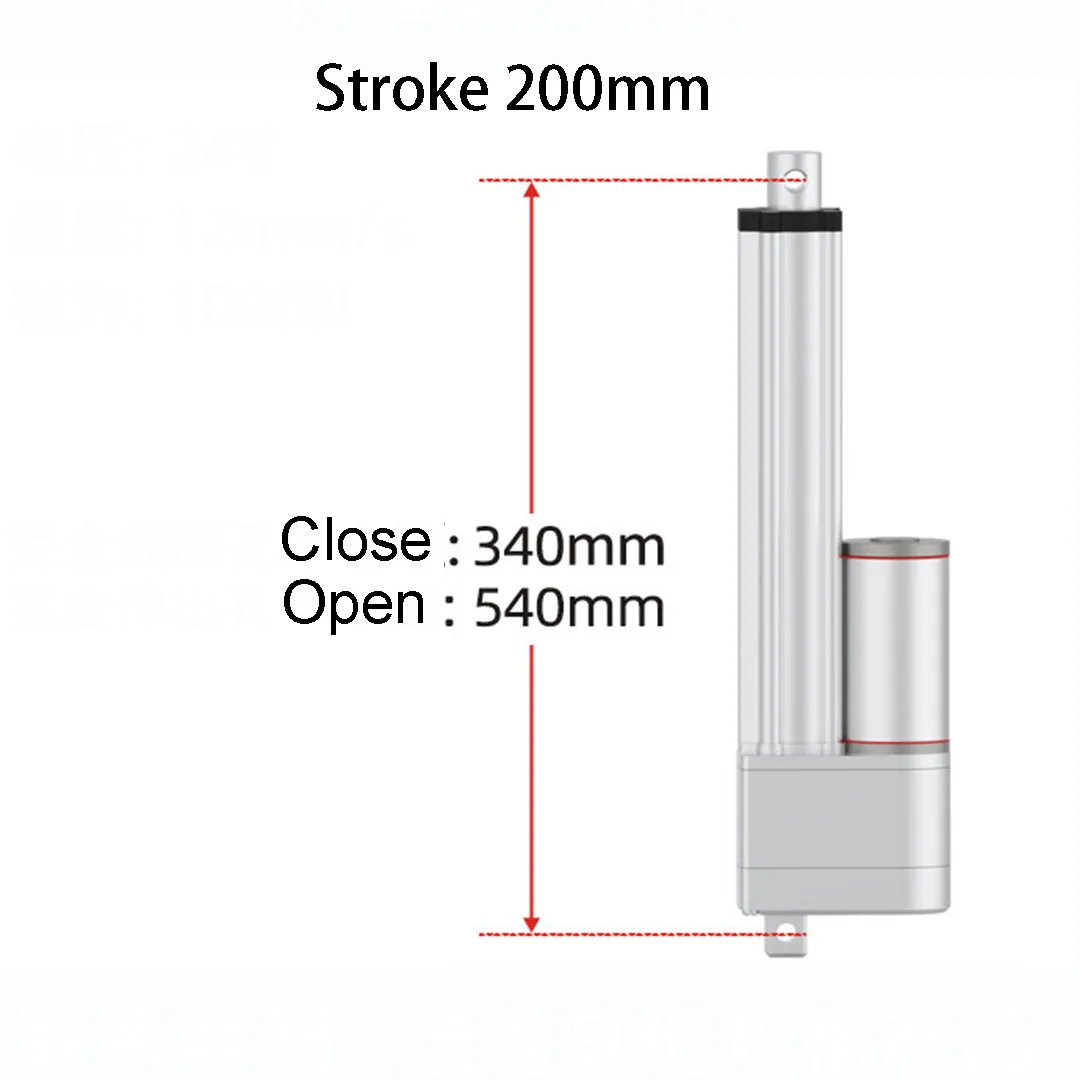 Waterproof IP66 Linear Actuator with Encoder 12V 24V Max Load 1000N Speed 12mm/s Outdoor Linearly Motor