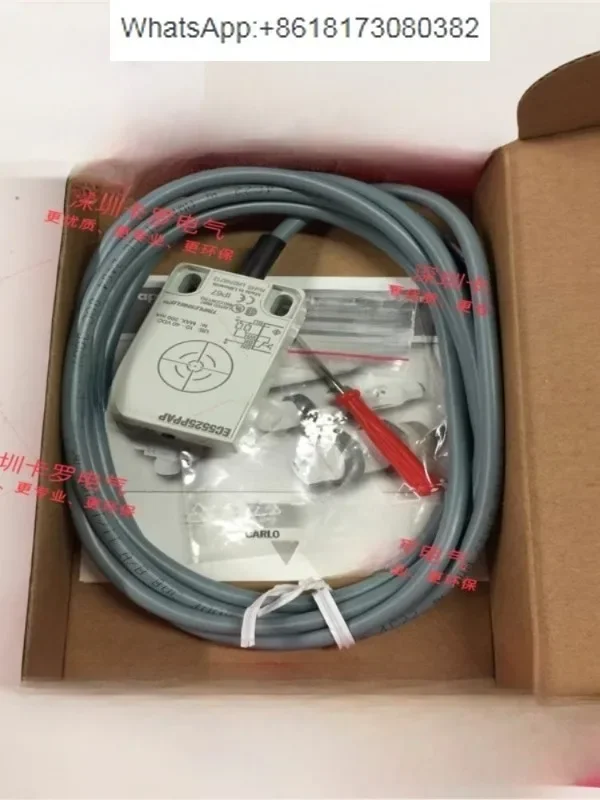 EC5525PPAP Square Capacitive Non Metallic Proximity Switch Sensor