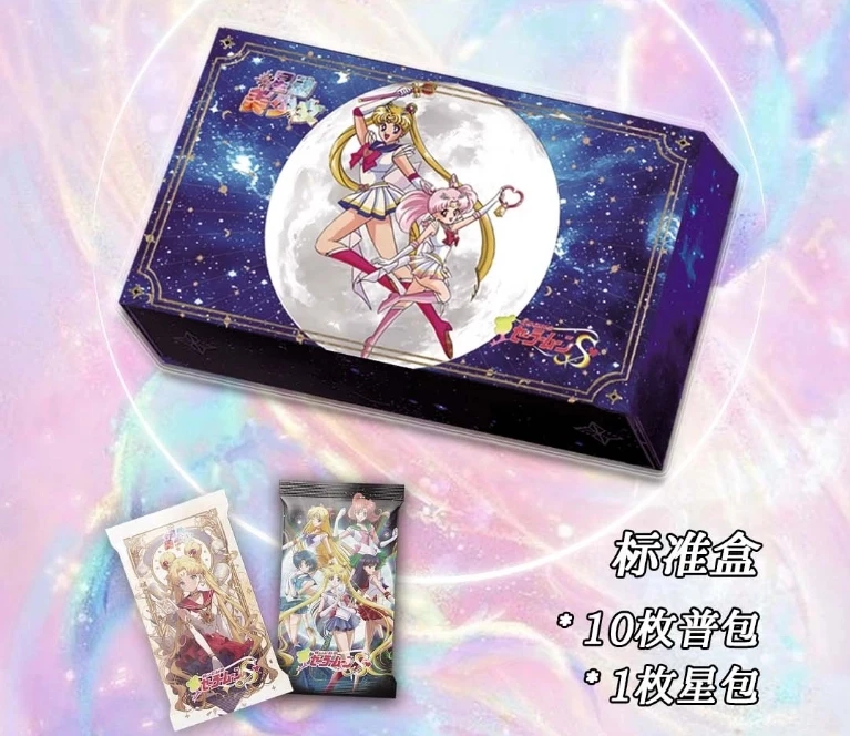 Schnäppchenpreis Star Dynamic Creative Sailor Moon Sammelkarten Anime Charakter Fantasy Magic SSP SP Karten Spielzeug Geburtstagsgeschenk