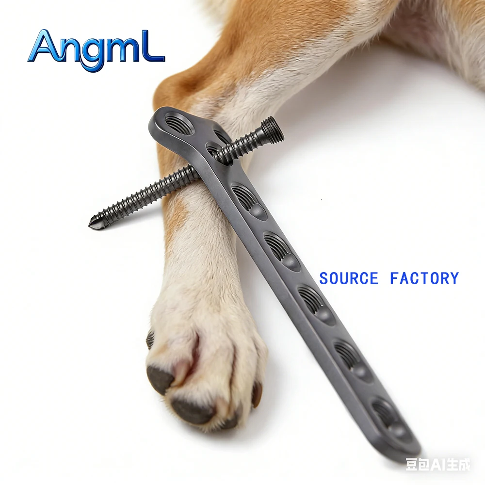 

Titanium 2.0/2.4/2.7/3.5mmLocking Plate Pet T-shaped bone Plate Orthopedics Plate Surgical Instruments Veterinary Accessories