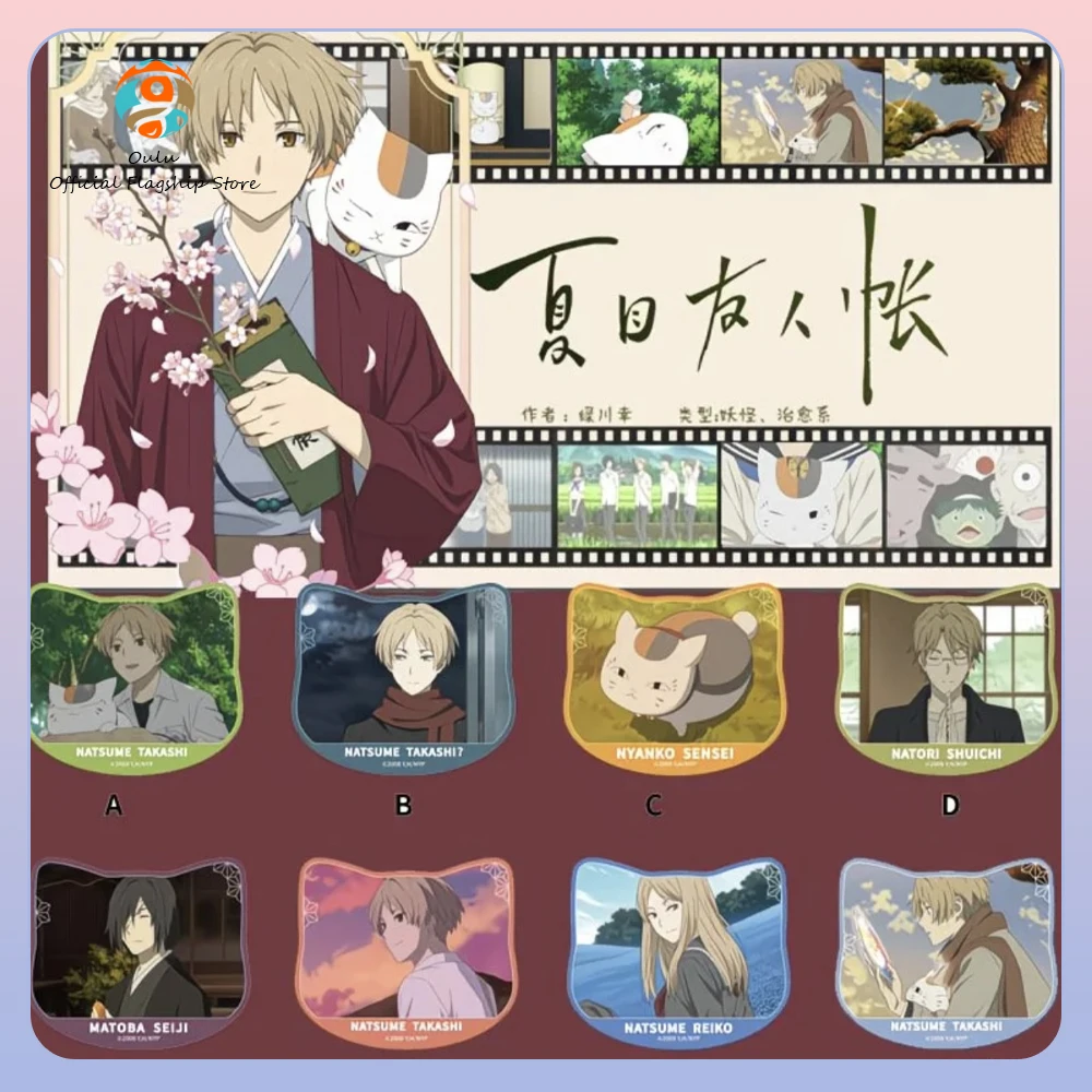 

New Genuine Natsume'S Book Of Friends Blind Box Badge Ornament Gift Toy Natsume'S Book Of Friends Series Badge Mystery Box