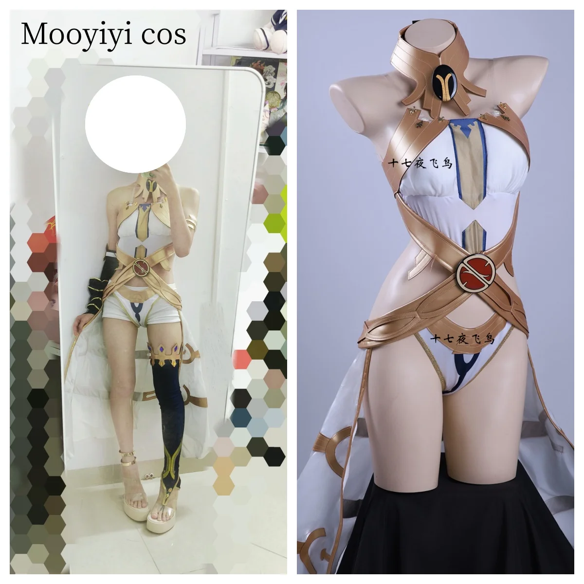 

Иштар косплей костюм игра Fate/Grand Order Mooyiyi косплей женское начальное платье Рождественский костюм FGO косплей