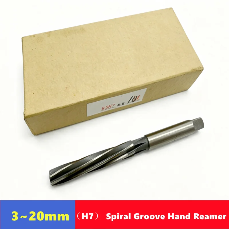 Image of H7 HSS Spiralnuten-Handreibahle 3-20mm, Handreibahle mit Vierkantgriff, geeignet für Kohlenstoffstahl, Kupfer, Aluminium und Metallschneidwerkzeuge.