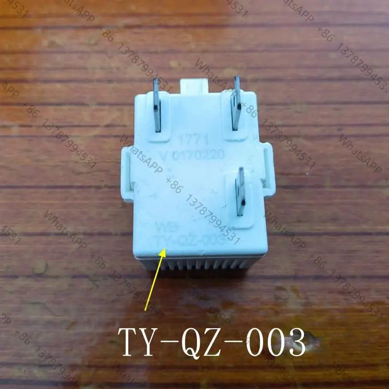 Replacement Refrigerator Starter relay Compressor Overload Protection Relay TY-QZ-003 For Freezer fridge part Accessorie