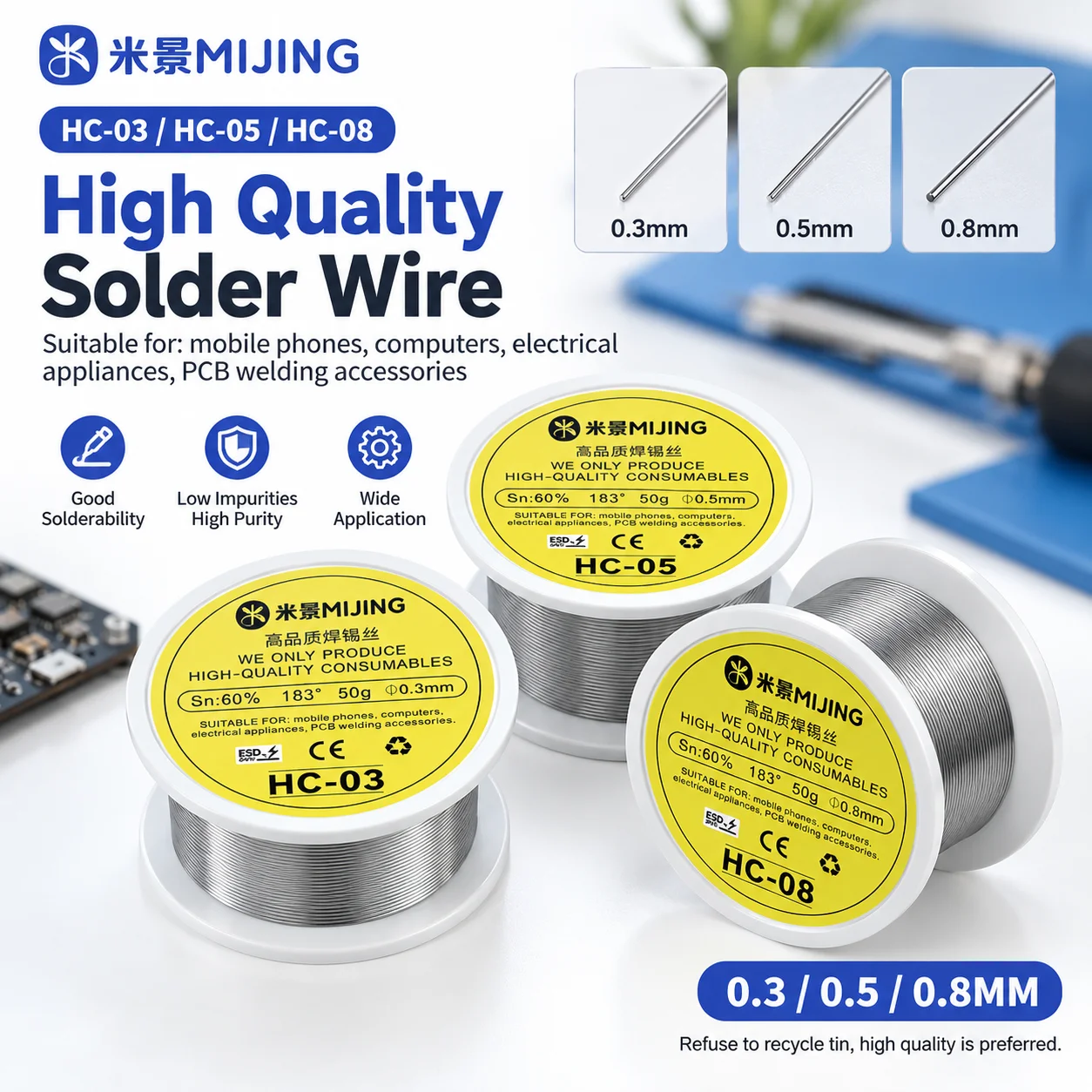 MIJING HC-03 Solder Wire 0.3mm High Purity Low Impurities Good Solderability For Phone PCB Electronic Repair