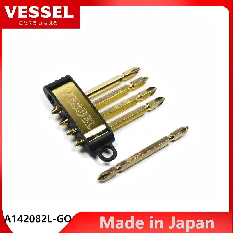 

VESSEL A142082L 1/4" JIS Bits - Gold Magnetic Double-Head Phillips, High Hardness, Limited Edition for Precision Work