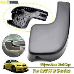 Car Windscreen Front Wiper Arm Nut Cap Bolt Cover For BMW 3 E90 E91 E92 E93 2004 2005 2006 2007 2008 2009 OE# 61617138990