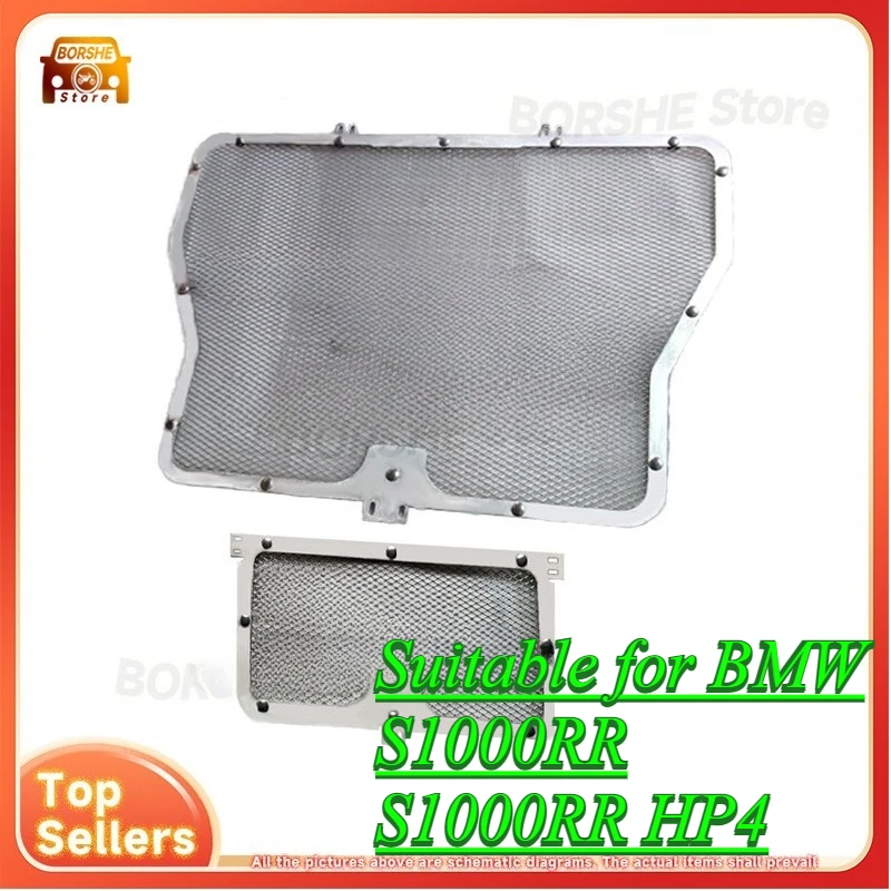 

Suitable for BMW S1000RR S1000RR HP4 Motorcycle Radiator Protection Guard