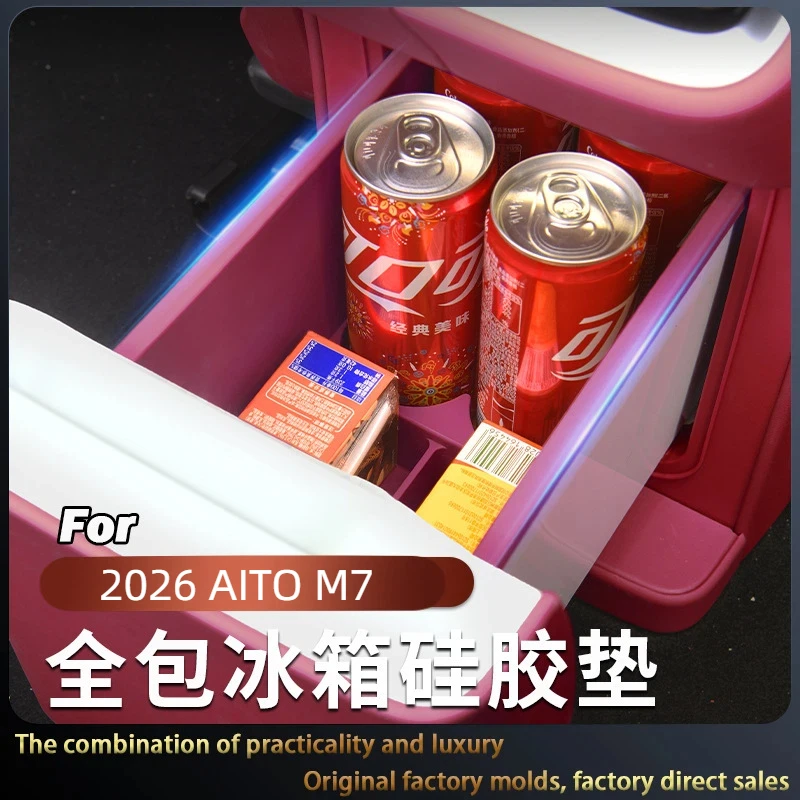 Suitable for 2026 AITO M7 Refrigerator Silicone Pad Storage Box Tray Storage Protective Pad Interior Decoration Accessories