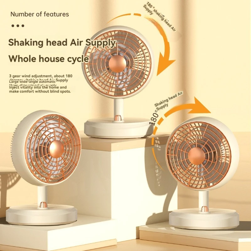 مروحة سطح مكتب صامتة برأس متحرك ، شحن صغير محمول ، طاقة رياح كبيرة ، USB ، منزل ، جديد