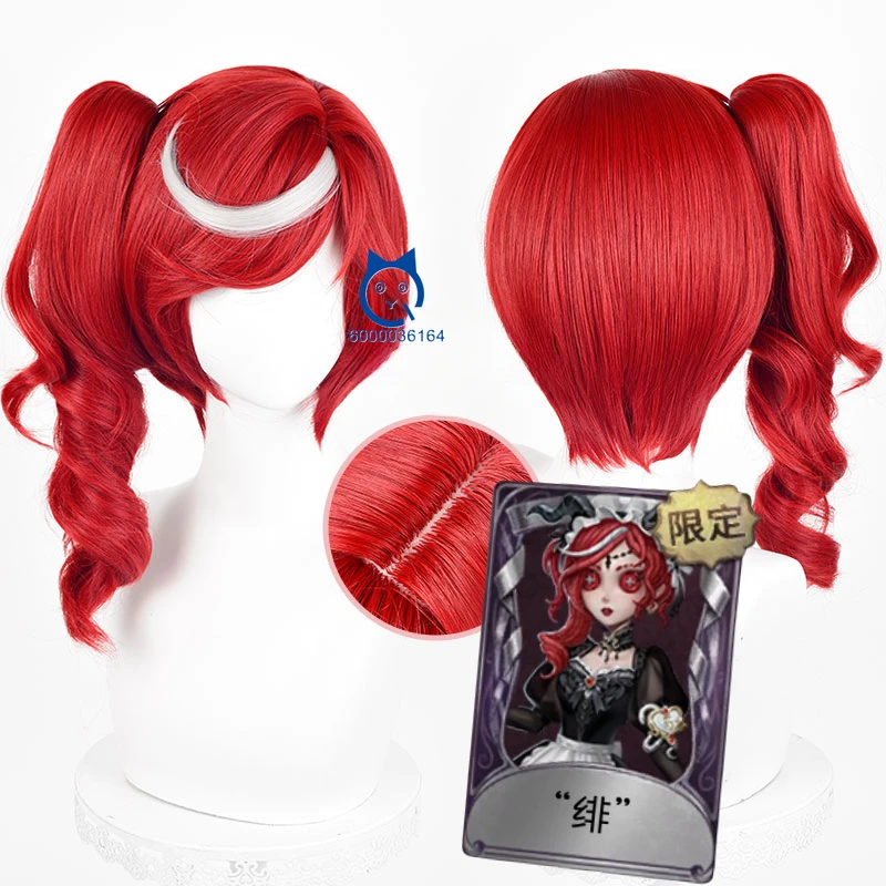 Anime Identity V Limit Crimson Priestess Fiona Gilman Hot Sale Cosplay Wig Heat Resistant Synthetic Degree of Adaptability Hair