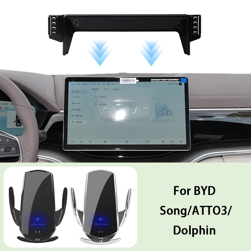 

Car Phone Holder Screen Panel Fixed Base For BYD Song ATTO3 Dolphin Car Mobile Phone Wireless Charging Mount Accessories