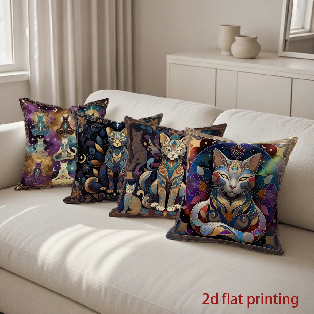 

Красочные чехлы для подушек с мистическим кошачьим узором, подходящие для дивана, спальни, автомобиля.