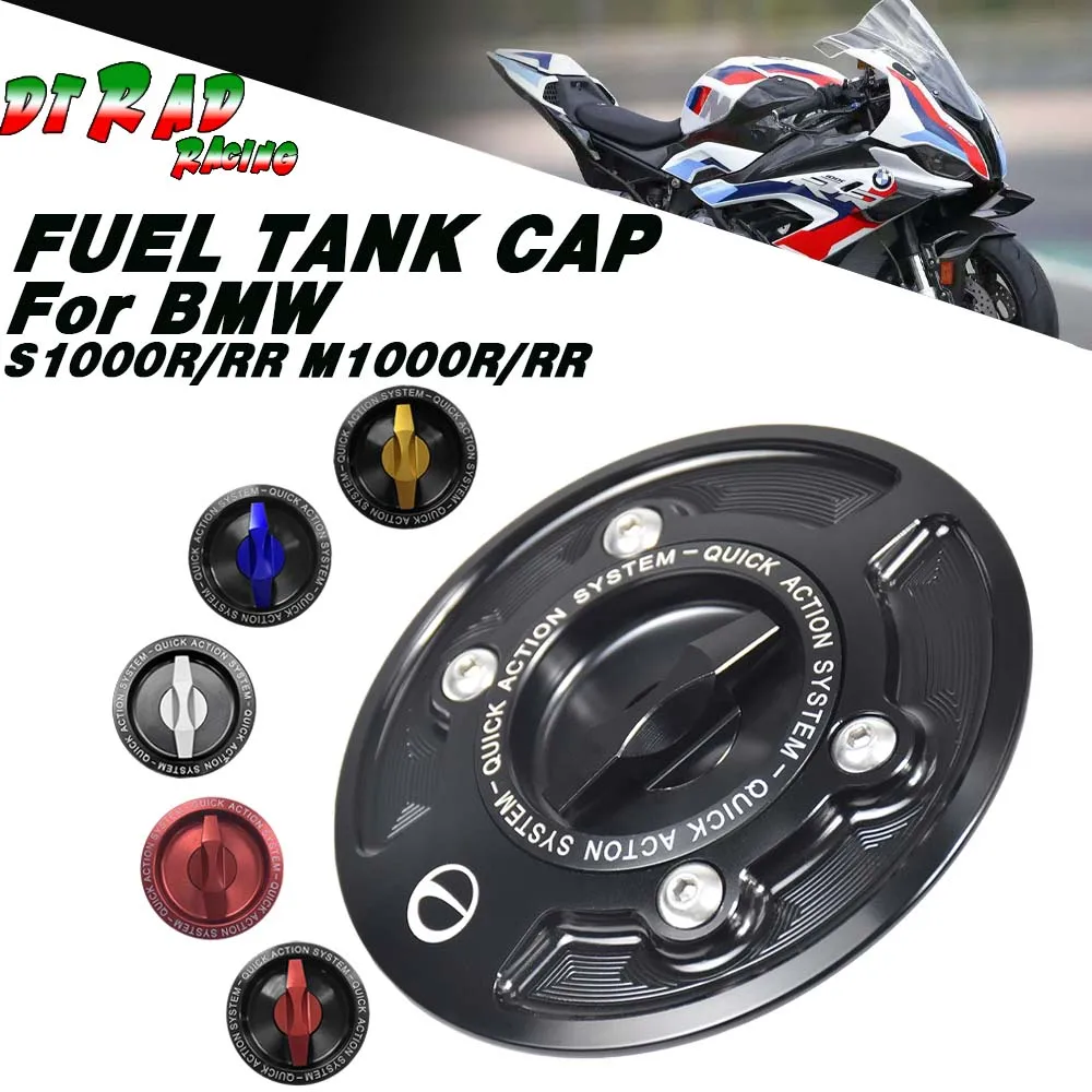 2025 BMW S1000R S1000RR M1000R M1000RR 레이싱 알루미늄 퀵 가스 연료 탱크 캡 오토바이 가스 연료 플러그 키리스 에어박스 캡