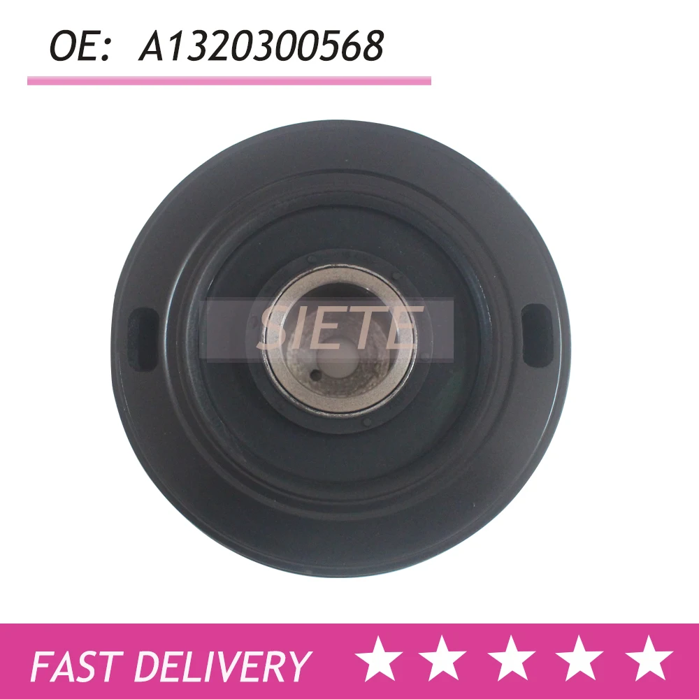 Suitable for Mercedes-Benz Smart 451 Crankshaft pulley Smart elf Crankshaft Pulley A1320300568 1320300568 1320300268