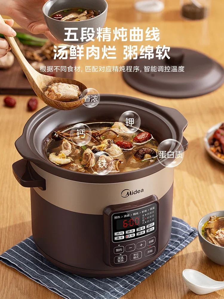 وعاء الحساء الكهربائي الأوتوماتيكي وعاء الحساء عصيدة السيراميك الأرجواني الطين المنزلية الطبخ ماتي الكهربائية #4