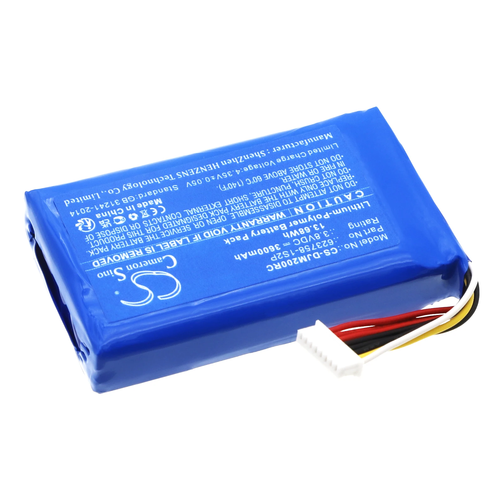 

Remote Controller Battery For DJI:623758-1S2P,Mavic 2 Pro Remote Control,--3600mAh / 13.68Wh--Li-Polymer--3.80V