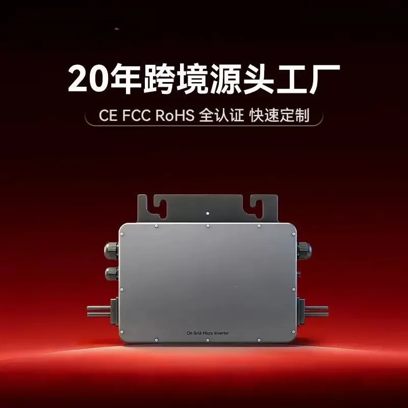 For Solar Micro Inverter 600W Power Generation System Pure Sine Wave Intelligent Photovoltaic Grid Connected Micro Inverter