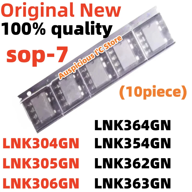 

(10pcs) LNK305GN LNK306GN LNK304GN LNK354GN LNK362GN LNK363GN LNK364GN sop-7