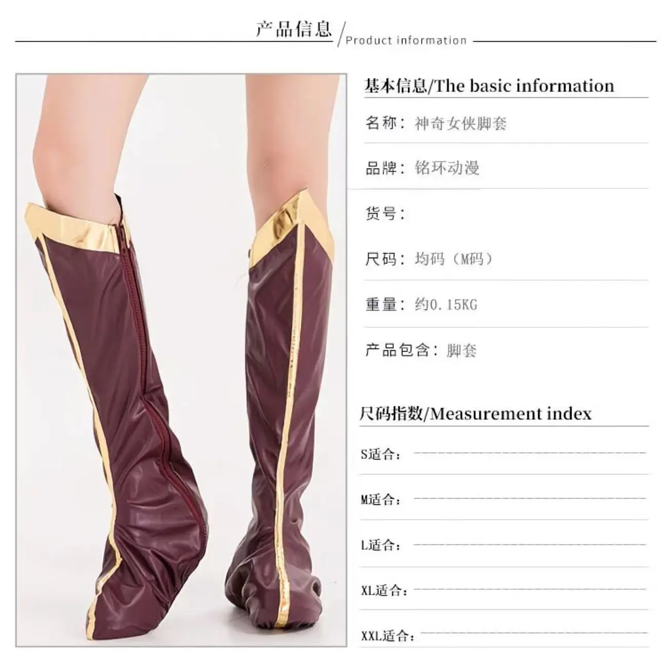 Superhero Film Wonder Woman Costume Dress for Women Halloween Cosplay Costumes Stage Costume Sexy Clothing Leather sexy Dress - view 6