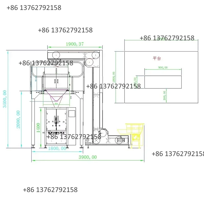 【2026】 304 Stainless Steel High Speed 4 Head Linear Weigher for Hollow Powder Croton Chickpea Millet Packaging Machine