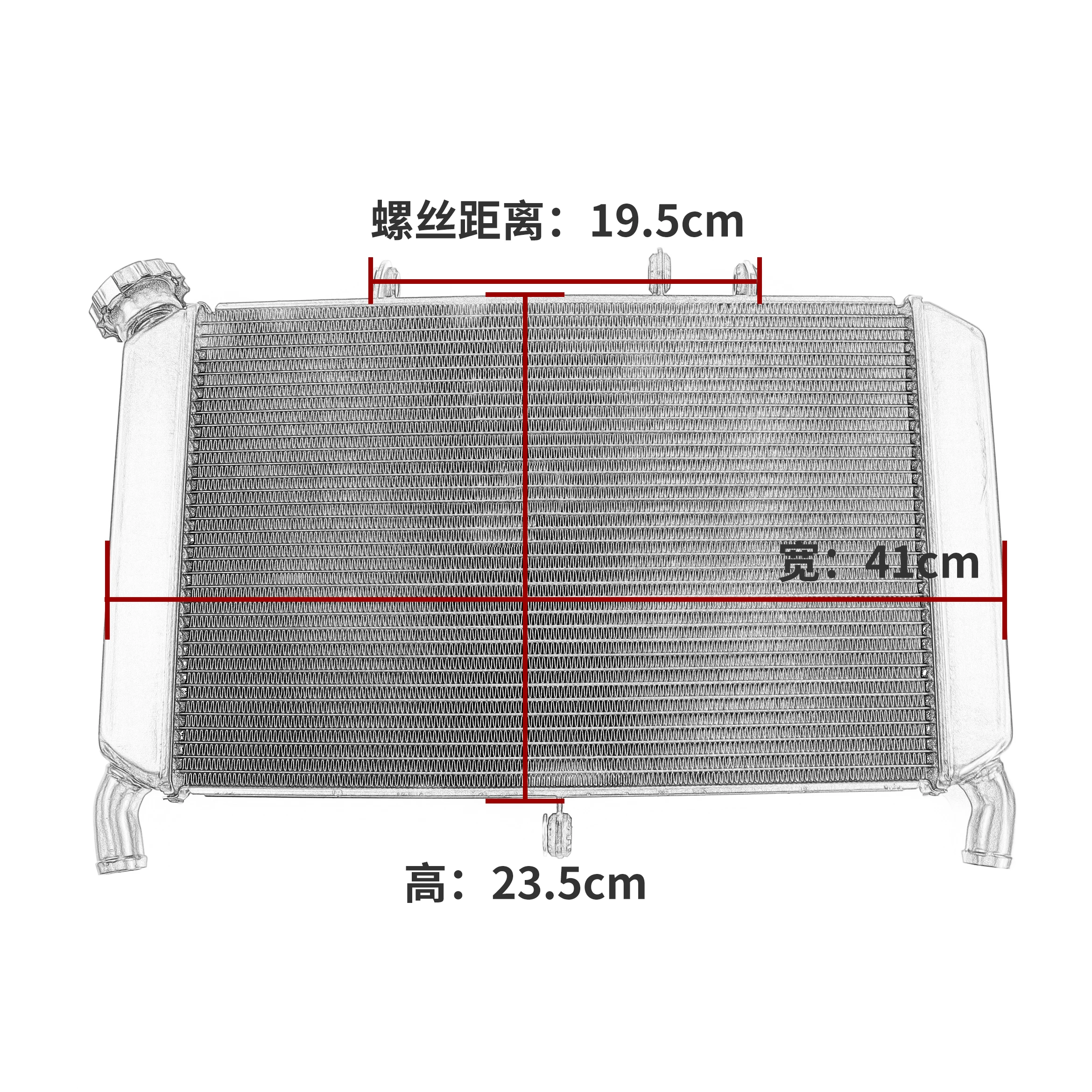 Motorcycle Aluminum Fit For Yamaha MT09 SP MT-09 2017-2020 Radiator Cooling Cooler Accessories Tracer 900 GT Tracer900 2018 2019