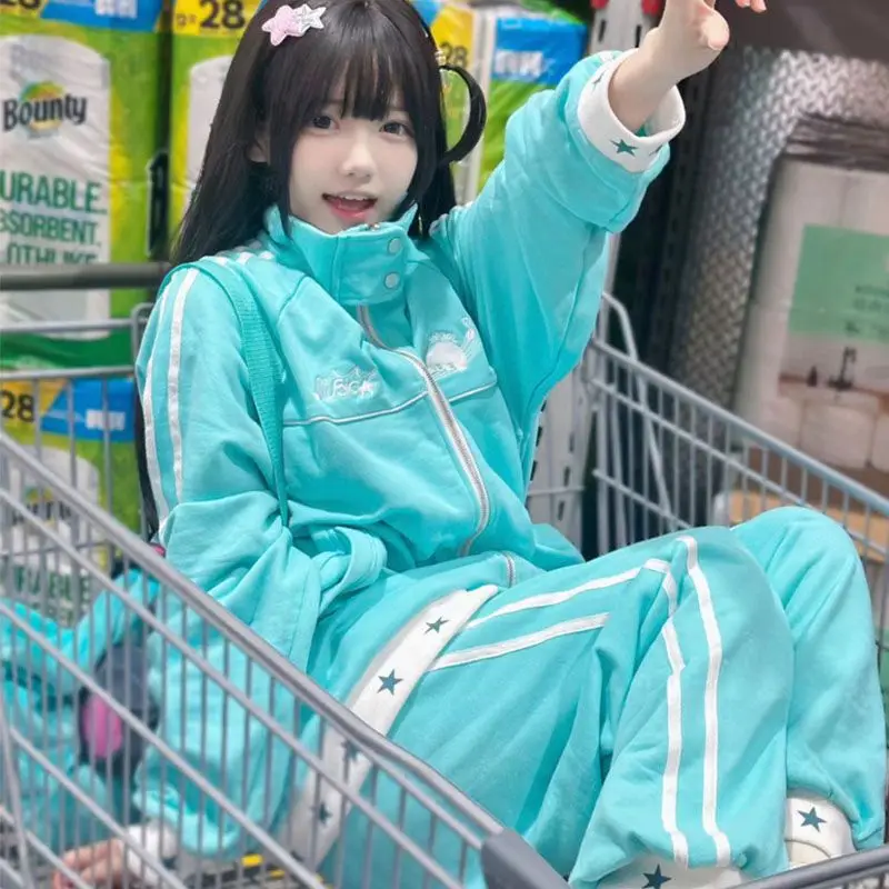 

Женский повседневный весенне-осенний костюм: свободные брюки и спортивная куртка с вышивкой в виде милого мультяшного щенка и надписями, в японском стиле, с воротником-стойкой