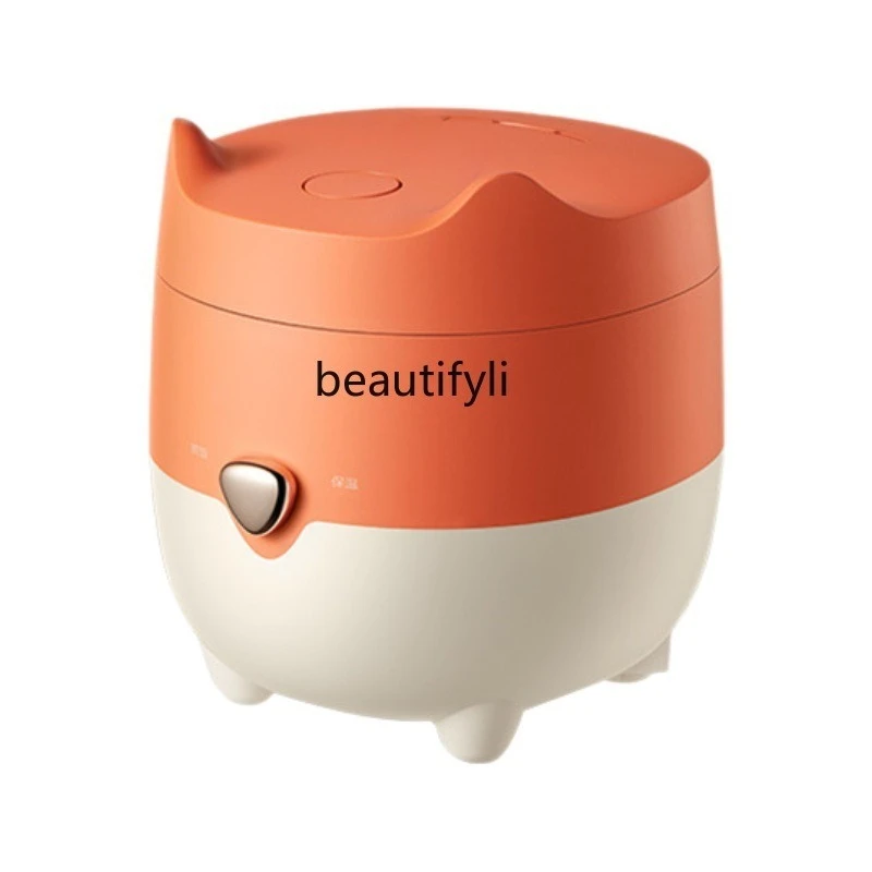 

One-person rice cooker Small capacity household mini small multi-functional rice cooker 3-person cooking