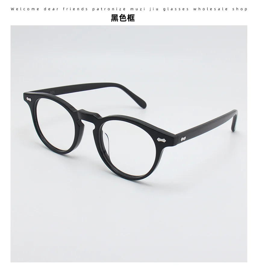 

Японские круглые очки ручной работы по рецепту в оправе TVR504, настоящие винтажные мужские или женские очки для мужчин и женщин, очки