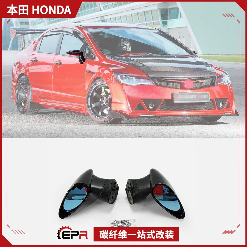 

Applicable to Honda eighth generation FD2 Civic SPOON rearview mirror, left and right reversing mirror ABS plastic replacement m