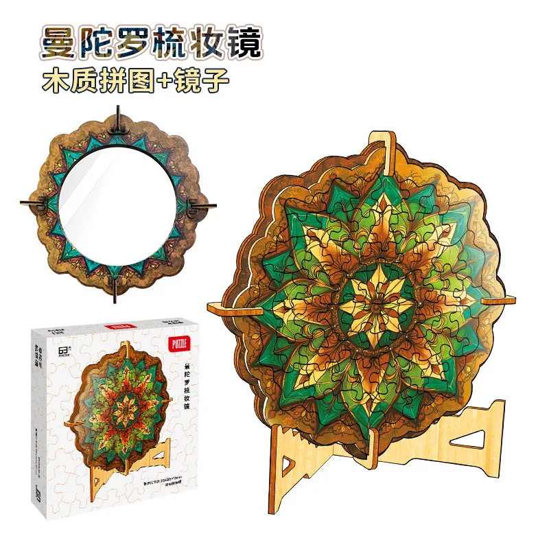 63 Pieces Diy Manda…