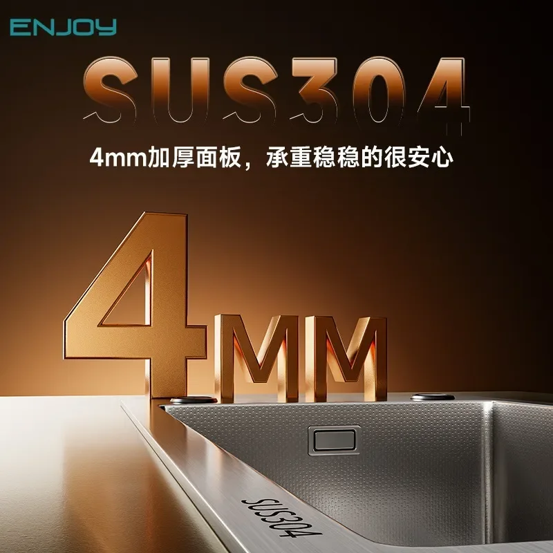 304 Stainless Steel Bar Sink Narrow Side Basin Multifunctional Mini Cup Washer Single Slot Small Size Hidden Design