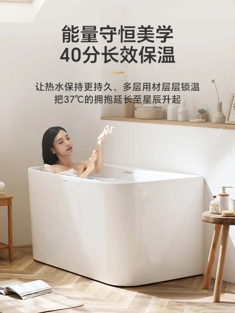 حوض استحمام منزلي للبالغين، شقة صغيرة من الأكريليك الياباني، خزان تدليك للاستحمام على شكل فقاعات عميقة