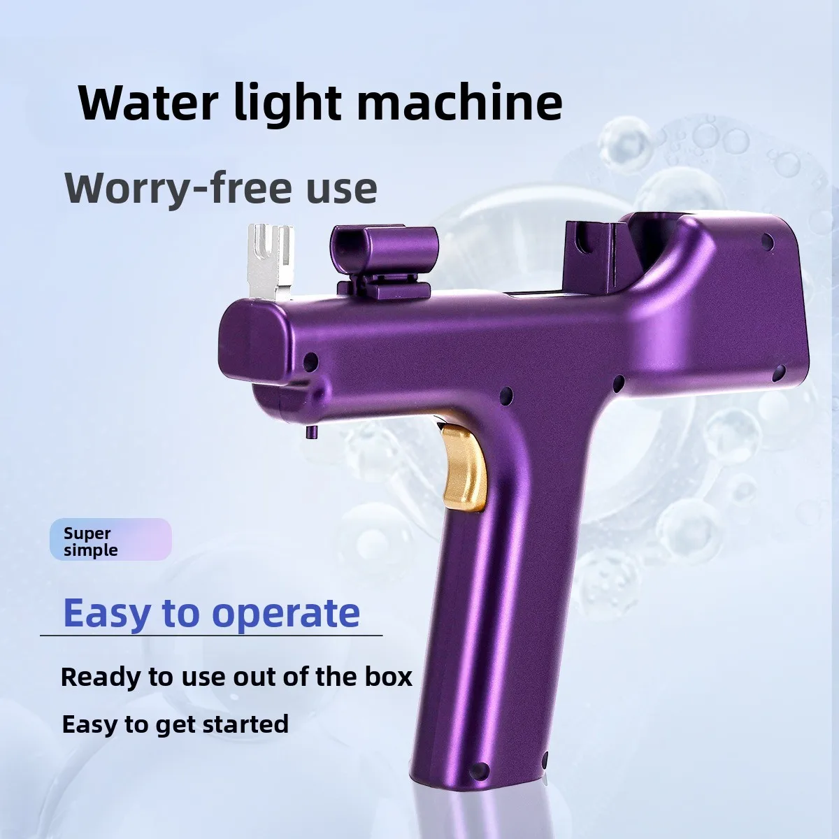 Water Light Gun Large Negative Pressure Water Light Machine Home Self-beating Non-leaking Liquid Beauty Device