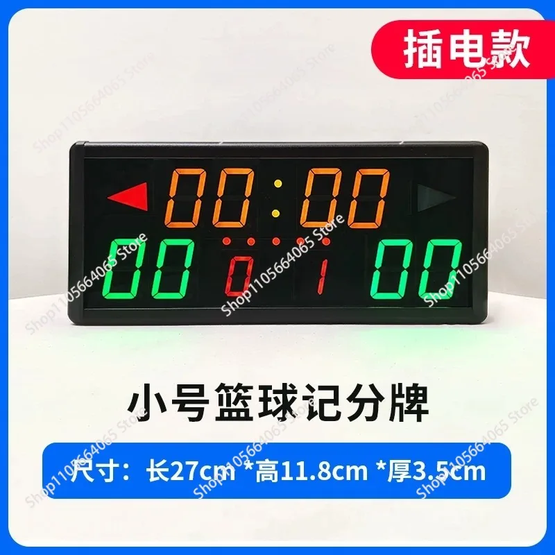For Basketball Electronic Scoreboard Badminton Scoreboard Universal Countdown 24 Seconds Remote Control Score Timing