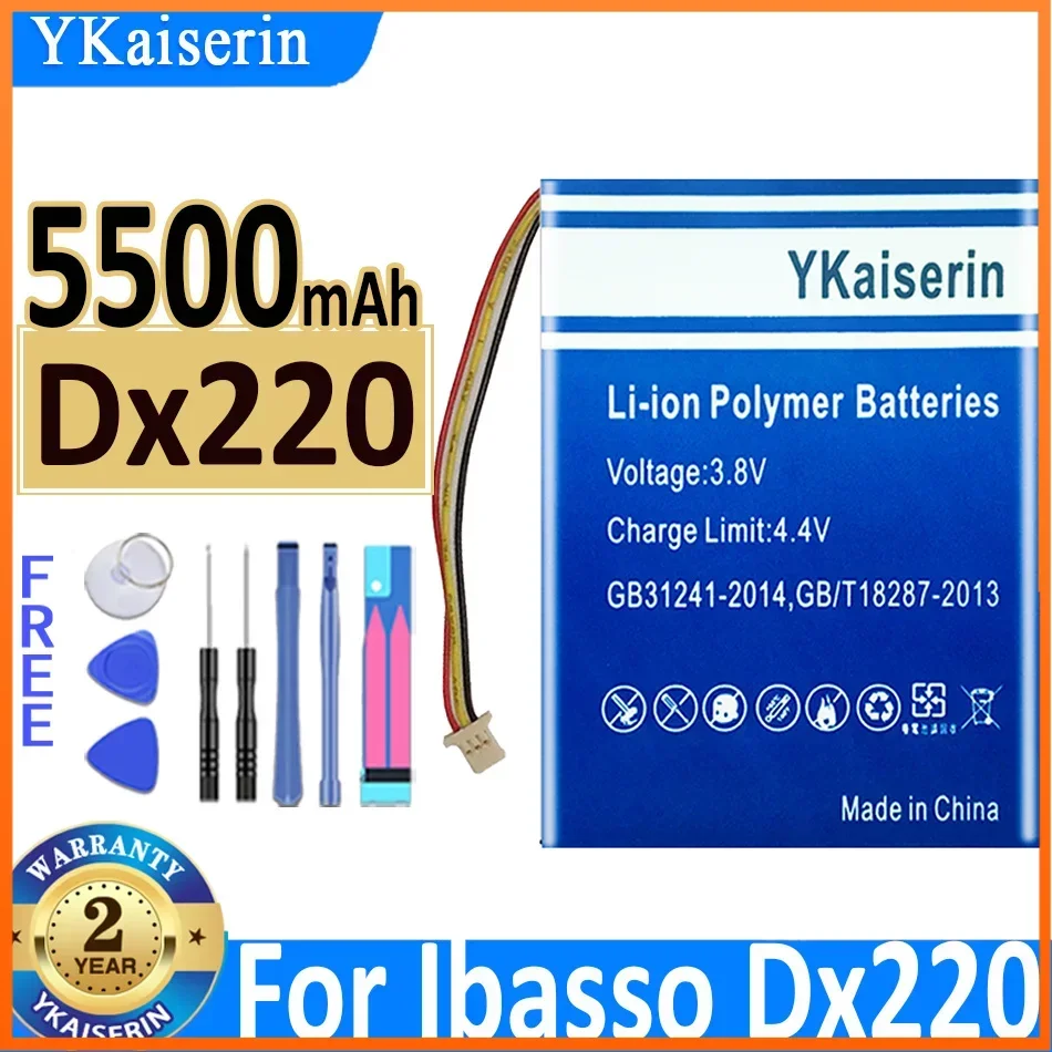 YKaiserin Dx220 5500mAh Battery for Ibasso Dx220 Player Li-po Lithium Polymer Rechargeable Accumulator Batteries