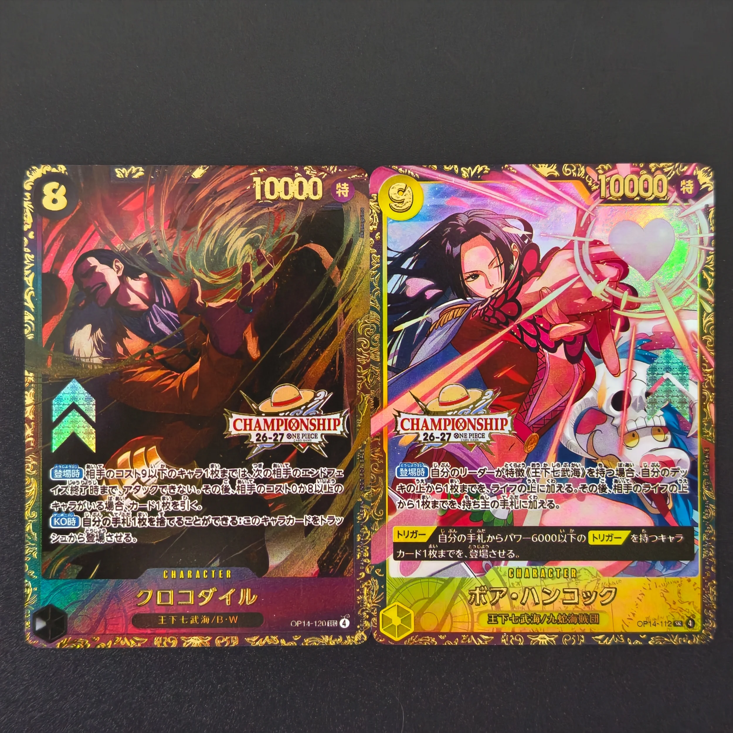 Proxy One Piece Card TCG Championship 26-27 Gold Ornate Border Cards Crocodile Boa Hancock Holographic Textured Collectible Card