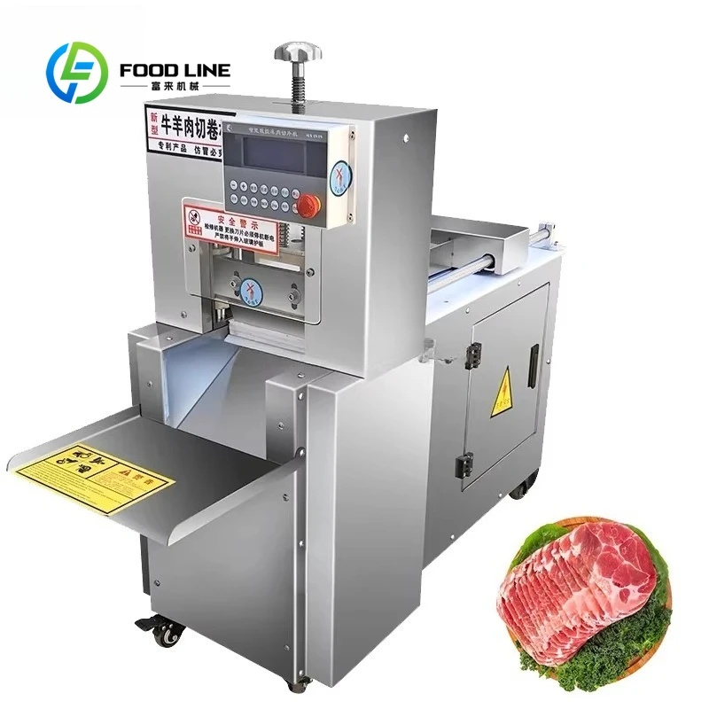 

Машина для нарезки замороженной говядины и баранины на ломтики, полоски и кубики; Машина для нарезки замороженного мяса на ломтики и рулеты