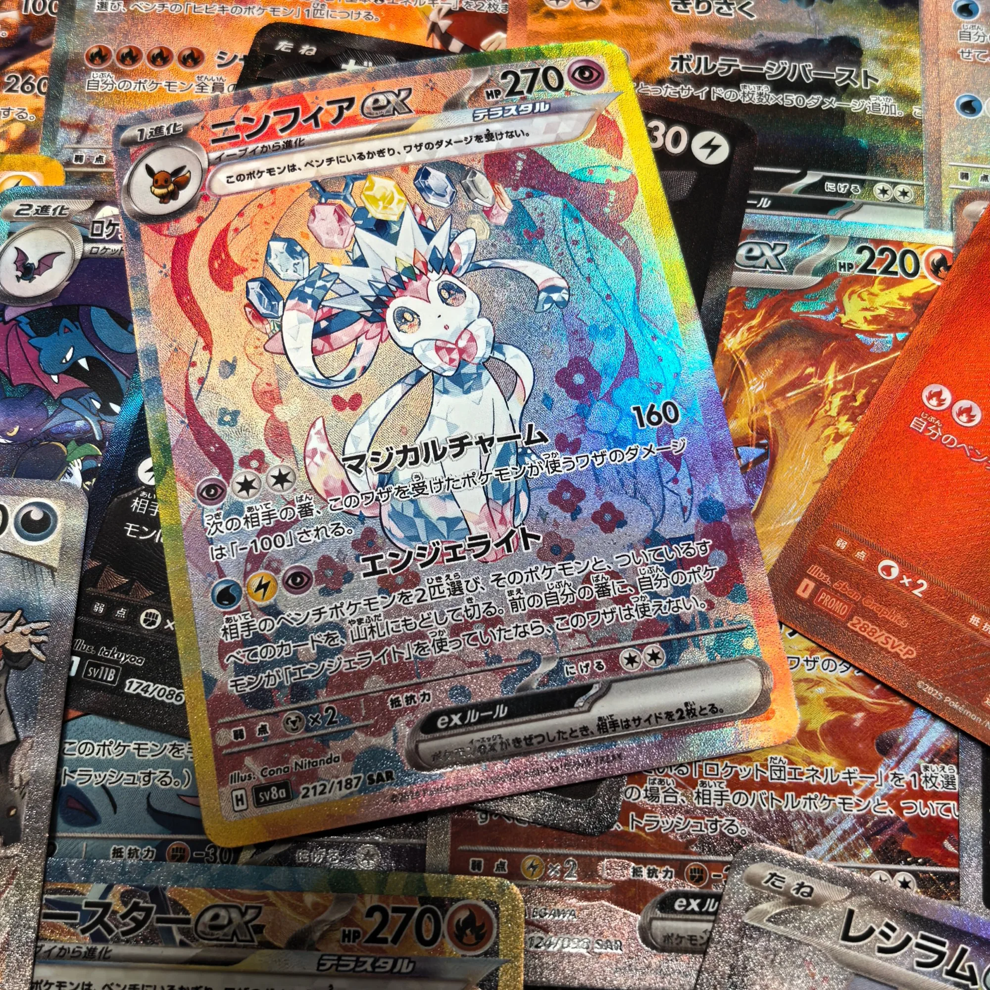 27 قطعة من بطاقات البوكيمون DIY باللغة اليابانية Mewtwo ​ بطاقة Eevee ذات الإصدار المحدود بطاقة Proxy القرمزية والبنفسجية PTCG عالية الجودة